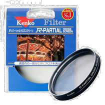 (Direct mail from Japan) kenko 3C digital accessories lens filter 58 mm effect is simple to operate