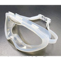 (Direct mail from Japan) Goldwin medical safety glasses silicone frames dust-proof and anti-fog glasses