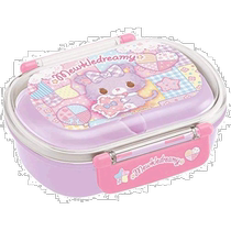 (Direct mail from Japan)skater childrens small capacity compartmented lunch box 360ml sweet dream cat lunch box