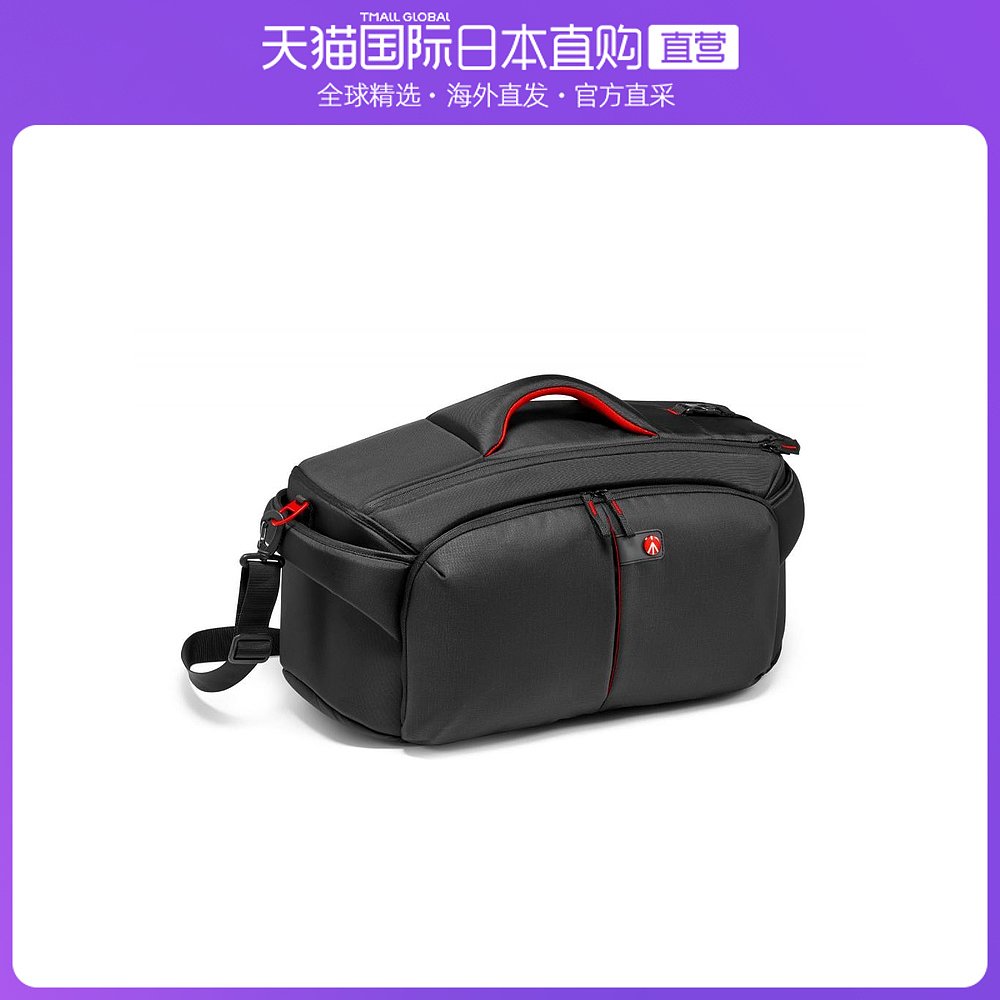 Manfutumanfrotto single shoulder camera containing bag Prolight31 9L black-Taobao