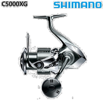 Japan direct mail Shimano spinning fishing reel Stella C5000XG 22 year model spinning fishing line