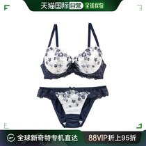 Ms. Japan Straight Mail Narue Lady Sexy Lingerie Suit