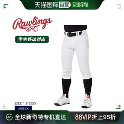 Japan Direct Mail Rawlings Uniform Pants 4D8+PLUS Stretch Pants Short Unisex APP14S01