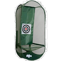 (Direct mail from Japan) Daiya golf training device practice net 445 TR-445