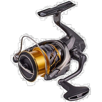 Shimano TWIN POWER 20 series general purpose spinning fishing reel C3000MHG
