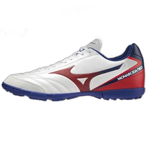 Direct mail from Japan MIZUNO Monarcida NEO SALA SELECT TF futsal for men and women