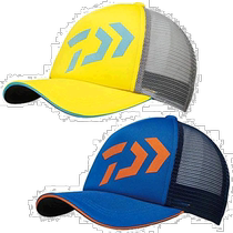 (Direct Mail from Japan) Daiwa Basic Net Cap Lemon x Sky Blue Children DC-6221