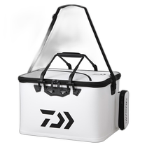 Japan Direct Mail Dayiwa Fish Protection Bucket D45(B) White