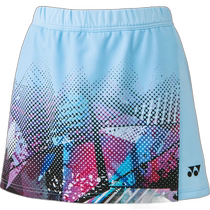 Japan Direct Mail YONEX Skirt with Inner Mouth Tennis 26106-111 Womens Yonex