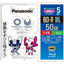 (Direct mail from Japan) Panasonic video 6X speed Blu-ray burning disc single side 2 layers 50GB can be added