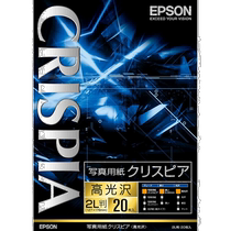 (日本直邮)epson 通用 相片纸