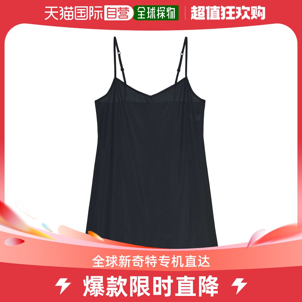 Japan Direct Mail Une Nana Cool Lady Solutions Underwear Harness Comfort Breathable Conditioning Shoulder Strap-Taobao