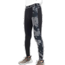 Daily errand running Under Armor mens leggings trousers black 3L A-1082943