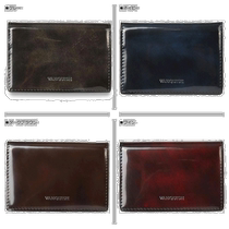 Self-operated｜VANQUISH business card holder mens card holder gray wine dark brown green 43210