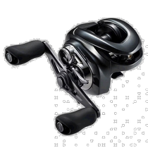 Day Tide Running Leg Shimano Jubilee Fishing Sea Fishing Manual Device Fishing Wire Wheel Black One Size 460