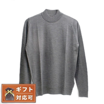 Japan direct mail John Smedley HARCOURT mens turtleneck sweater HARCOURT-SILV