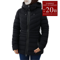Japan direct mail MACKAGE down Patsy coat jacket belted hooded waterproof brand luxury PATS