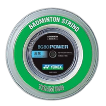 YONEX BG80 Power Team 100 BG80P-1-011 YONEX