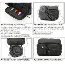 Self-operated｜Daiwa Tackle Bag HG Messenger Bag CDaiwa