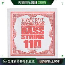 (Direct mail from Japan) ERNIE BALL bass lax string 110 size NICKEL wound 1699