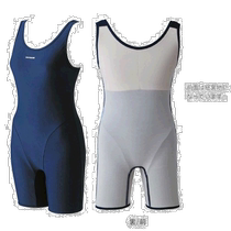Japan Direct Mail 3L-4L Taille Footmark Lady Fitness Suit Swimsuit FOOTMARK 101520
