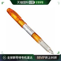 (Direct mail in Japan) Learn about Gakken Münming a pen Münming pattern H05870