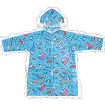 (Direct mail from Japan) SKATER childrens raincoat Doraemon secret prop suitable for height 110-125cm