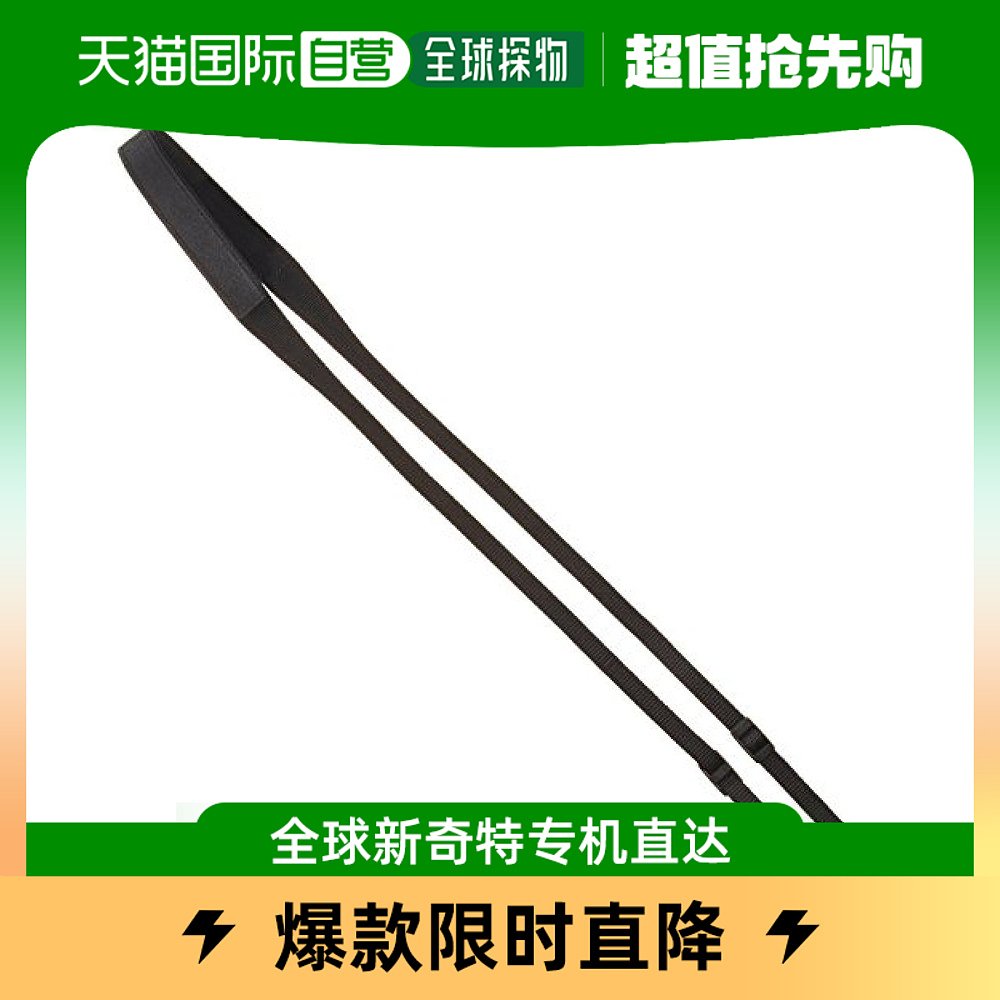 (Japan Direct mail) nikon Nikon camera shoulder strap without reflective exchangeable lens with AN-4B black AN4B-Taobao