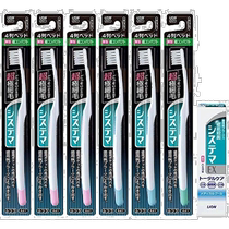 (Direct mail from Japan) LION SYSTEMA toothbrush 4 rows regular ex toothpaste set 6 pieces