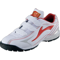 Direct mail from Japan ZETT training shoes Lafayette DX2 Spike BSR8206-1164