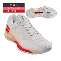 Japan Direct Mail Wilson Tennis Shoes RUSH PRO 4 0 RUSH PRO 4 0 Women (WRS332