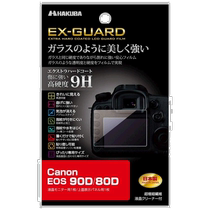(Direct mail from Japan) Hakuba Digital Camera 9H LCD Protective Film EXGUARD Canon EOS90D 80D