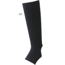 Direct mail from Japan YONEX mens and womens leg support frame training exercise YONEX STBAC04