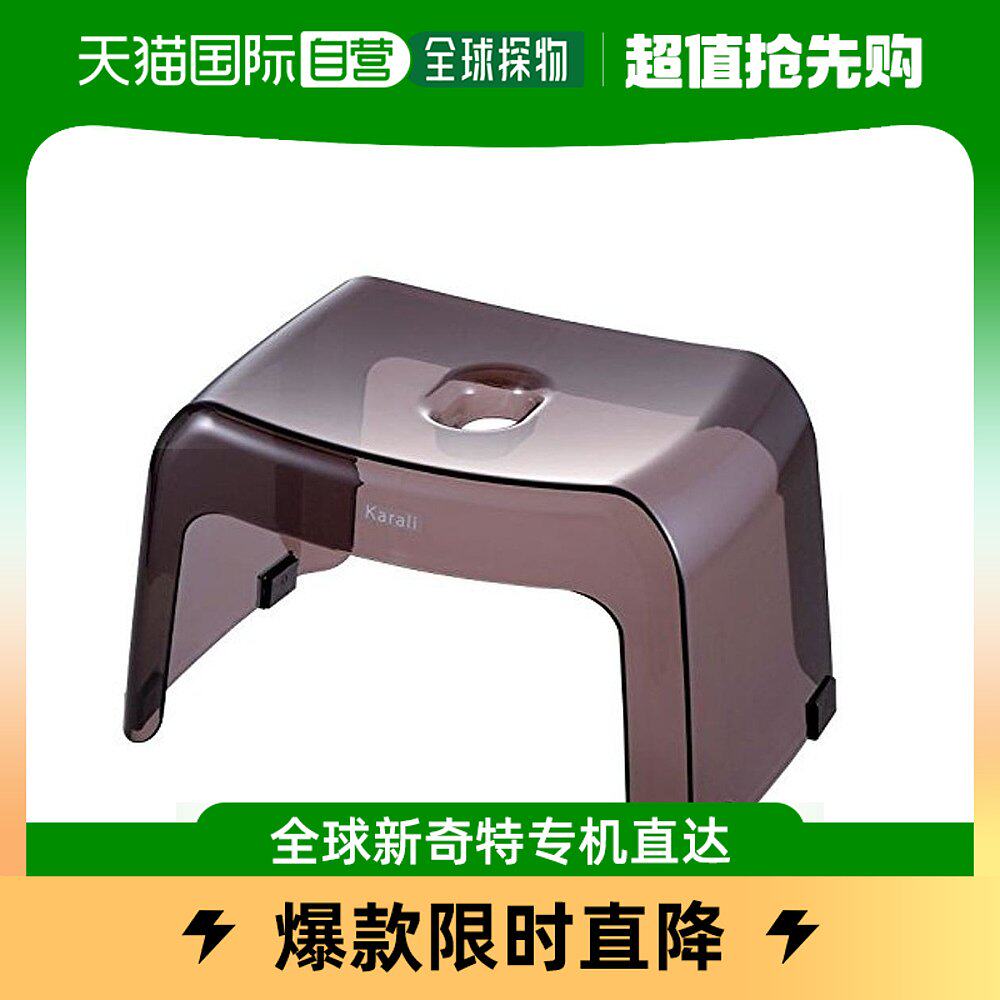 (Japan Direct Mail) Leits Richiell Dry Bathroom Bench may hang air-dry 33 × 22 × 20cm-Taobao