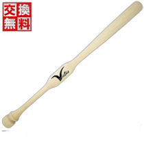Japan direct mail VICTAS youth hand training device 74cm 76cm 79cm 81cm wooden bat training