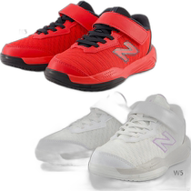 Japan direct mail new balance childrens fashionable casual shoes