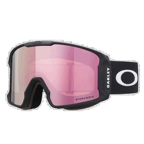 Nichia errand running Oakley Oakley LINEMINER Su Yiming same style outdoor goggles ski goggles OO707
