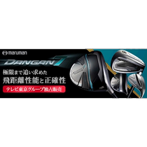 Japanese straight mens golf clubs for men and women