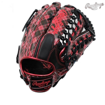 Japanese direct mail rawlings outfielder size 12 75 GR4FHTGY719 2024 year-end technology map