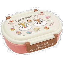 (Direct mail from Japan) Skeda Childrens Ag Antibacterial Treatment Lunch Box 360ml Chichititi