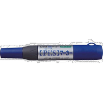 Japan direct mail Japan direct purchase uni oily double mark fine dot round core bold square core blue PA152TR 3