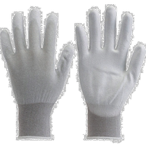 Japan direct mail trusco universal work gloves