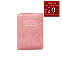 Japanese direct mail hay general purpose small towel