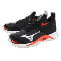 Day Tide Runners jambes Mizuno Mezzinin épais hommes et femmes Volleyball Shoes Black Silver 27 A-10795562101