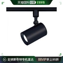 (Direct mail from Japan) Panasonic Spotlight Wiring Pipe Mounting Type Daytime Concentrated Light Dimming 60