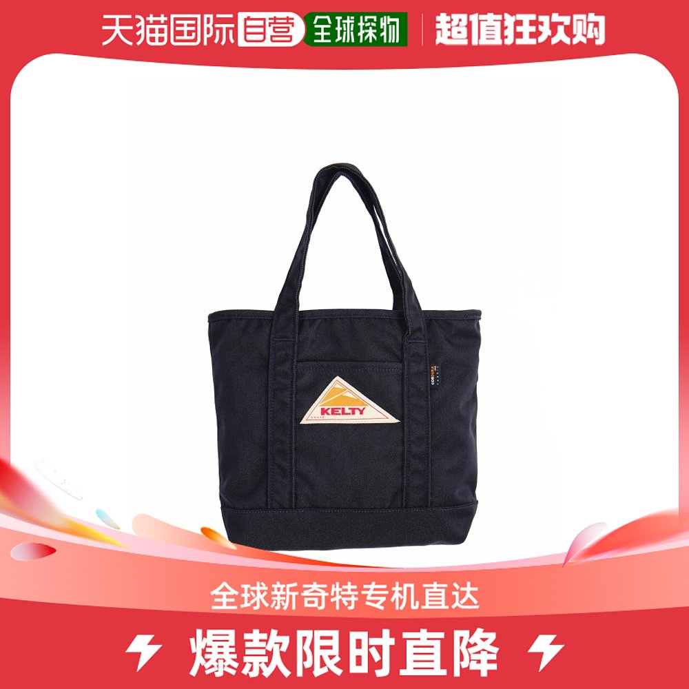 Japan Direct PostKELTY Men and women Season Limited Cowboy Style Small handbag durable and not easy to fade-Taobao