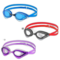 Japan direct mail FINA approved model Tabata mens womens view blade ORCA swimming goggles