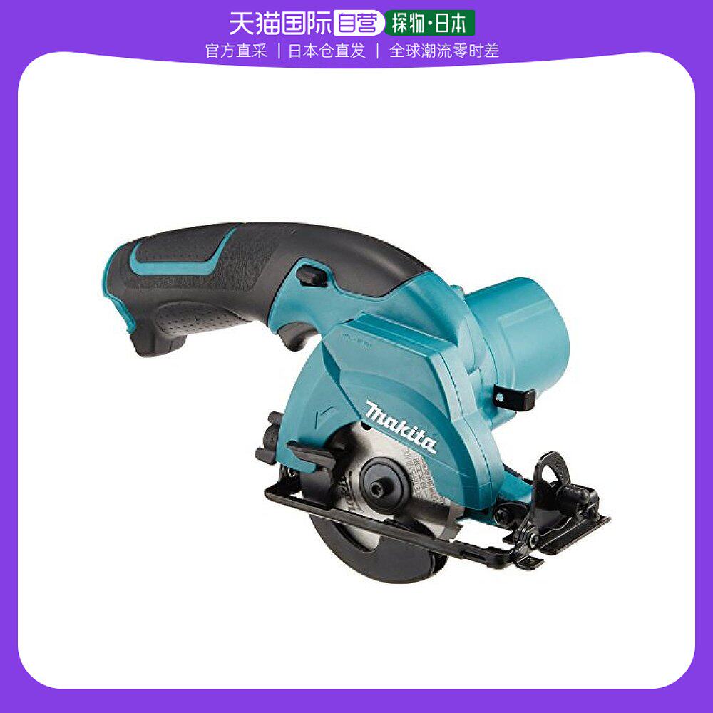 (Japan Direct Mail) Pasta Makita Rechargeable Circular Saw 10 8V Knife Diameter 85mm Charger Containing Box-Taobao