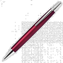 (Direct mail from Japan) Pilot oil-based ballpoint pen Rise red in Z-CR-GN box
