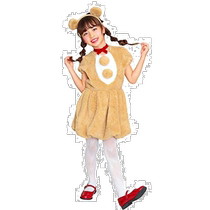 (Direct mail from Japan) partycity magical cosplay teddy bear childrens clothing 120 cm tea